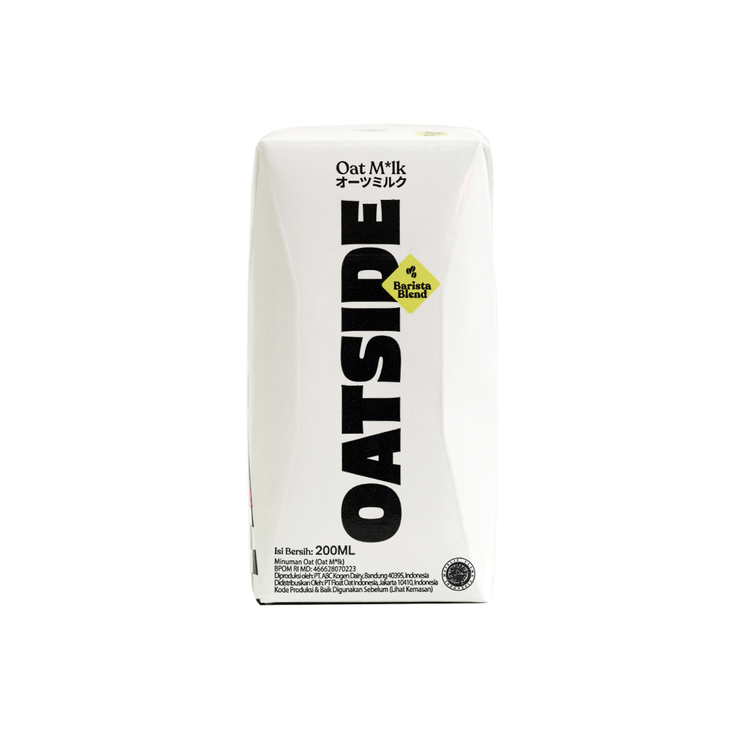 Oatside 200ml Straw Barista Blend